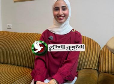 تفوق رغم الصعاب.. إنجاز لافت لطلبة طولكرم في الثانوية العامة