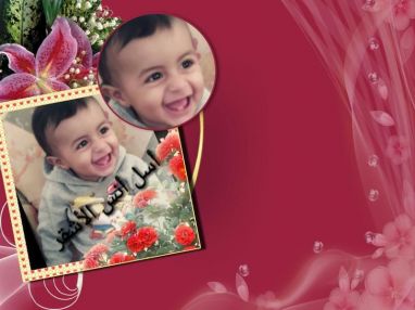 تهنئة بعيد الميلاد للابنة الغالية أسل أنس معزوز الأشقر