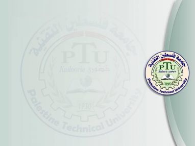 إعلان عن وظائف شاغرة ـ جامعة فلسطين التقنية ـ خضوري