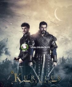 مسلسل المؤسس عثمان ج6 مترجم للعربية - الحلقة 170