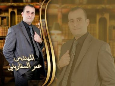 تهنئة بالتخرج من الوالدة ام أسامة السفاريني