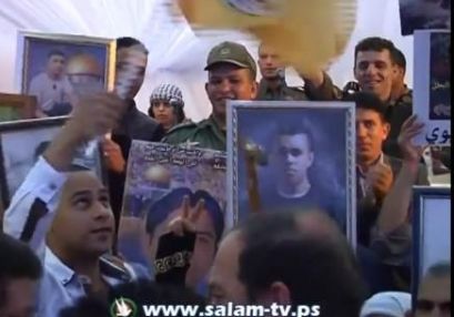 مهرجان الوفاء لأسرانا الأبطال في سجون الاحتلال - الحفل كامل
