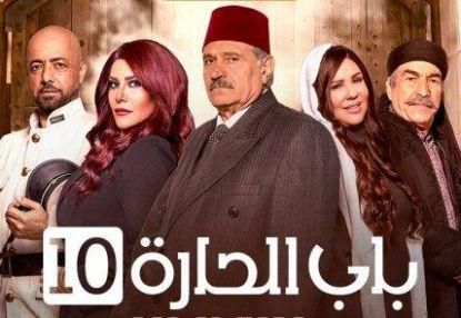 مسلسل باب الحارة 10 ـ الحلقة 25 كاملة HD | Bab Al Hara