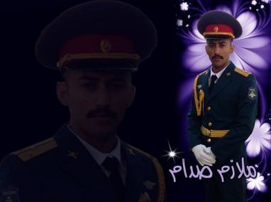 تهنئة بالتخرج مقدمة من الجد الحاج عمر بلالطة