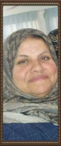 الذكرى السنوية الرابعة لوفاة طيبة الذكر المرحومة بإذن الله تعالى الحاجة عائشة أبو صفية (ام مصطفى حبايب)