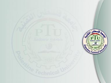 إعلان عن وظائف شاغرة (عقد محدد المدة) جامعة فلسطين التقنية ـ خضوري