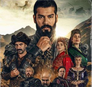 مسلسل المؤسس عثمان ج3 مترجم للعربية - الحلقة 19