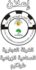 فرصة مميزة للحصول على برنامج تدريبي نوعي متقدم ومجاني في الخياطة وتصميم الأزياء