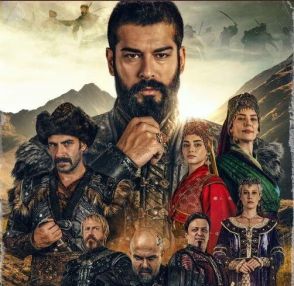مسلسل المؤسس عثمان ج3 مترجم للعربية - الحلقة 14