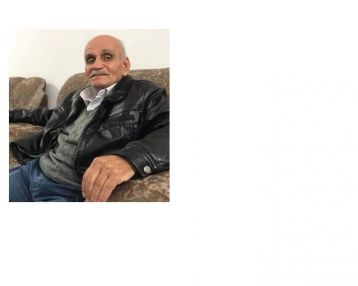تعزية ومواساة من ابو طارق أبو شريفة وأولادة لآل الجلاد بوفاة فقيدهم المرحوم طه مسعود سعيد الجلاد (أبو نشأت)