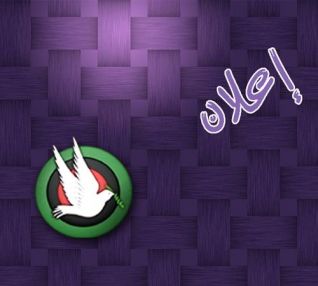 الإعلان عن بدء التسجيل لبرنامج العمل مقابل الغذاء