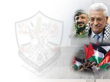 دعوة لحضور مهرجان انطلاقة الثورة الفلسطينية الـ49 في طولكرم