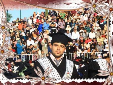 تهنئة بالنجاح مقدمة من الوالد إبراهيم عوض مصطفى