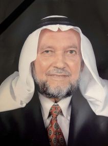 نعي من آل العماوي بوفاة الاستاذ المربي الفاضل الحاج محمد فياض عماوي ( ابو اياد )