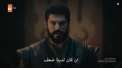 مسلسل المؤسس عثمان ج2 مترجم للعربية - الحلقة 2