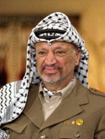 دعـــــوة لحضور مهرجان احياء الذكرى الخامسة عشر للرئيس الرمز الراحل ياسر عرفات