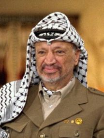 دعـــــوة لحضور مهرجان احياء الذكرى الخامسة عشر للرئيس الرمز الراحل ياسر عرفات
