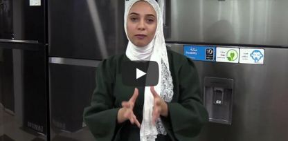 اربح مع الطاهر الحلقة 29