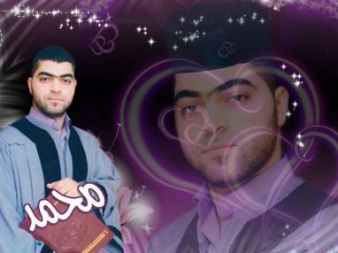 تهنئة بالتخرج مقدمة من الدكتور جهاد حسونة