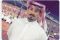 سعودي يعلن عن مكافأة قيمة مليون ريال لمن يعثر على شقيقه المفقود