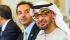 تقرير أمريكي يكشف: الإمارات تنفذ سرا هجم ...