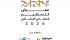الاستعدادات على قدمٍ وساق لإطلاق معرض فل ...