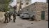 قوات الاحتلال تقتحم ضاحية شويكة وبلدة زي ...