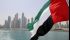 الإمارات تنفي الإفراج عن 10 مليارات دولا ...