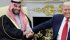 "أكسيوس": ترامب يبلغ بن سلمان دعمه للسعو ...