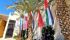 6 دول عربية كثفت تعاونها مع اسرائيل خلال ...